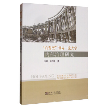 ����l(f��)�͡�����һ����W(xu��)��(n��i)�������о�