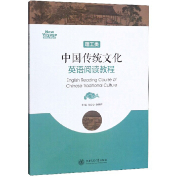 �Ї����y(t��ng)�Ļ�Ӣ�Z��x�̳̣������