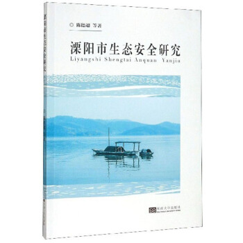 ��������B(t��i)��ȫ�о�