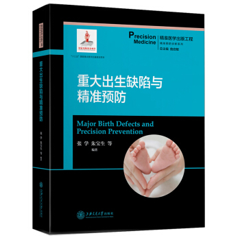 �ش����ȱ���c�����A(y��)��