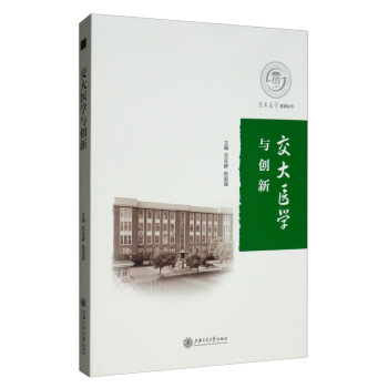 �����t(y��)�W(xu��)�c��(chu��ng)��