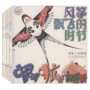 ���������ļ���--�L�~�h�w�ĕr��(ji��)��Ϳ�fʢ�ġ�������������ݵĶ���