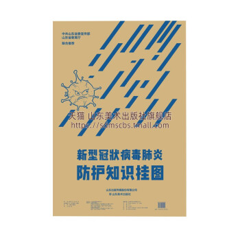 ���͹ڠ�����׷��o(h��)֪�R(sh��)��D-1-1