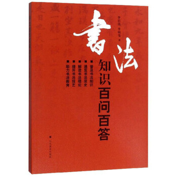 ����֪�R(sh��)�ن��ٴ�