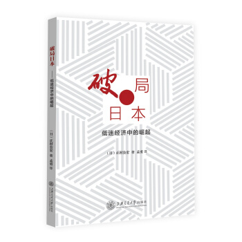 �ƾ��ձ��������Խ�(j��ng)���е�����