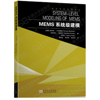 MEMSϵ�y(t��ng)����ģ