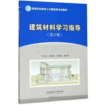 �������όW(xu��)��(x��)ָ��(d��o)