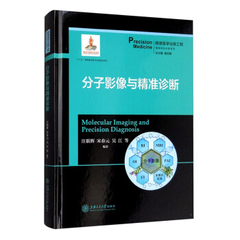 ����Ӱ���c����(zh��n)�\��