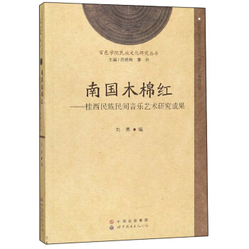 �χ�ľ�޼t�������������g����ˇ�g(sh��)�о��ɹ�