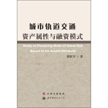 ����܉����ͨ�Y�a(ch��n)�����c���Yģʽ