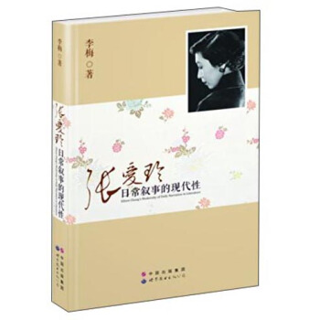 �������ճ����µĬF(xi��n)����