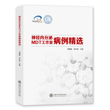 ��(j��ng)�ȷ���MDT�����Ҳ������x