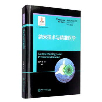 �{�׼��g(sh��)�c����(zh��n)�t(y��)�W(xu��)