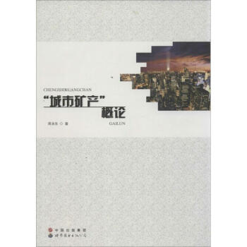 �����еV�a(ch��n)����Փ