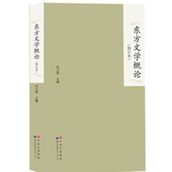 �|���ČW(xu��)��Փ