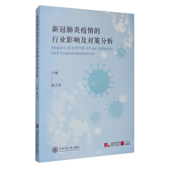 �¹ڷ���������ИI(y��)Ӱ푼����߷���