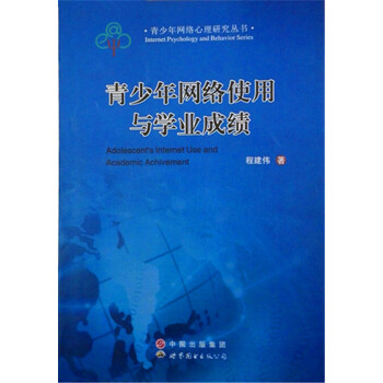 ������W(w��ng)�jʹ���c�W�I(y��)�ɿ�