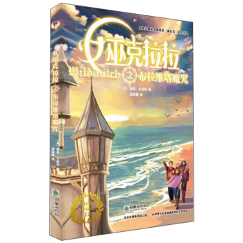 Ů�׿�����֮�����S��ħ��