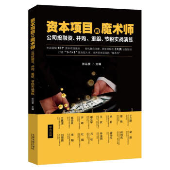 �Y���(xi��ng)Ŀ��ħ�g(sh��)��������˾Ͷ���Y����ُ(g��u)���ؽM����(ji��)����(sh��)��(zh��n)�ݾ�