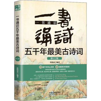 һ��ͨ�R(sh��)��ǧ��������Ԋ(sh��)�~����ӆ��