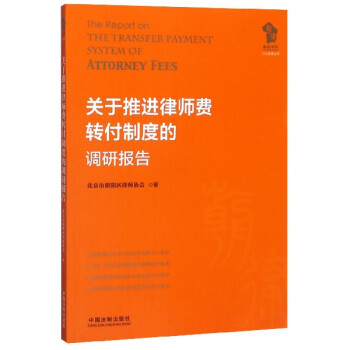 �P(gu��n)�����M(j��n)�Ɏ��M(f��i)�D(zhu��n)���ƶȵ��{(di��o)�Ј�(b��o)��