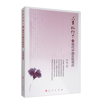 ����ҕҰ�µĬF(xi��n)���Ї�Ů�Ԍ���