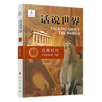 Ԓ�f���磨1�����ŵ�r(sh��)��