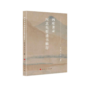 �Ď���䛺ӱ������z��݋��