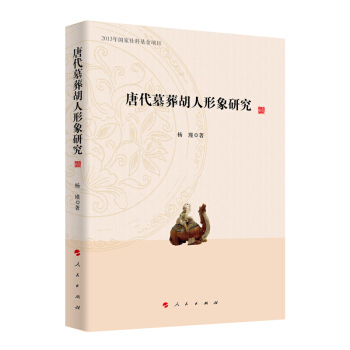 �ƴ�Ĺ����������о�