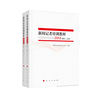 ��ӛ����Ӗ(x��n)�̲�2013����ӆ������ ��