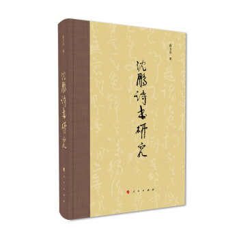 ���iԊ(sh��)��(sh��)�о�