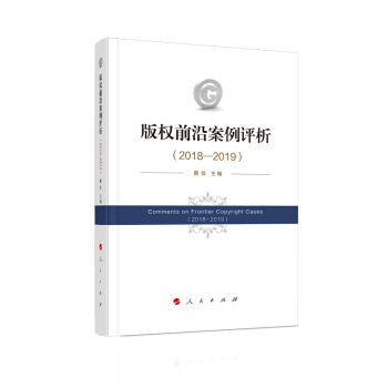 ���(qu��n)ǰ�ذ����u����2018��2019��