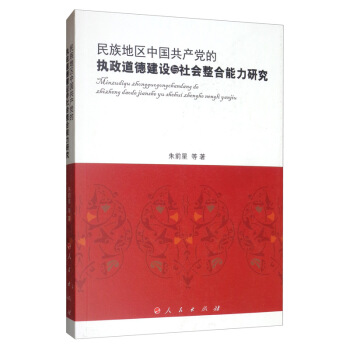 ����؅^(q��)�Ї����a(ch��n)�h�Ĉ�(zh��)�����½��O(sh��)�c���(hu��)���������о�