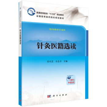 ᘾ��t(y��)���x�x