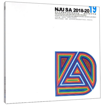 �Ͼ���W(xu��)�����c����Ҏ(gu��)���W(xu��)Ժ�������W(xu��)�̌W(xu��)���b��2018-2019��