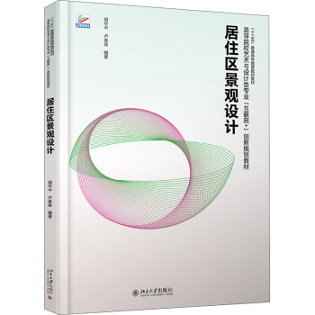 ��ס�^(q��)���^�O(sh��)Ӌ(j��)