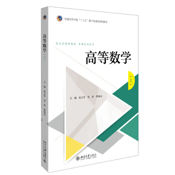 �ߵȔ�(sh��)�W(xu��)���ϣ�