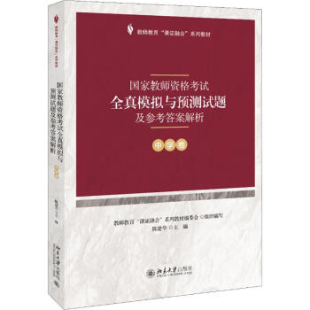 ��(gu��)�ҽ̎��Y��ԇȫ��ģ�M�c�A(y��)�y(c��)ԇ�}�������𰸽������ЌW(xu��)����