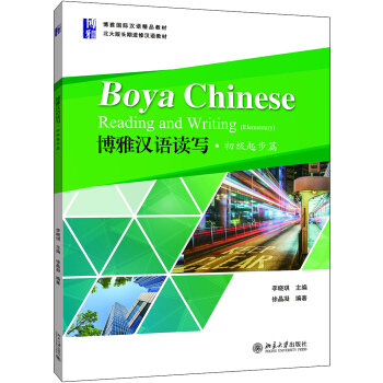 ���ŝh�Z(y��)�x��