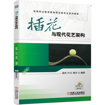 �廨�c�F(xi��n)����ˇ�ܘ�(g��u)