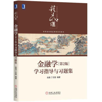 ���ڌW(xu��)��2�� �W(xu��)��(x��)ָ��(d��o)�c��(x��)�}��