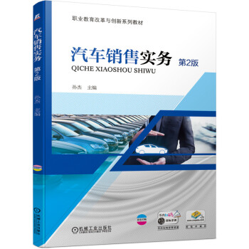 ��܇�N�ی�(sh��)��(w��) ��2��