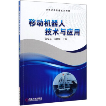 �ƄәC���˼��g(sh��)�c��(y��ng)��