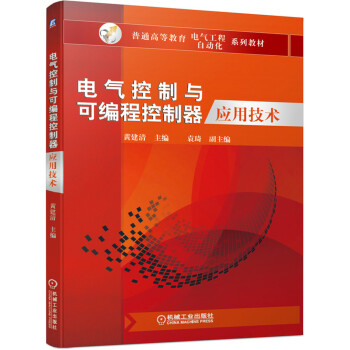 늚�����c�ɾ��̿��������ü��g(sh��)