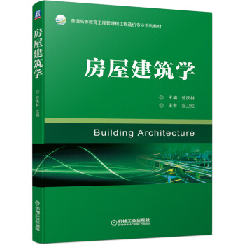 ���ݽ����W(xu��)