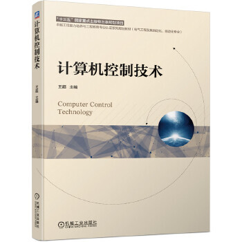 Ӌ(j��)��C(j��)���Ƽ��g(sh��)