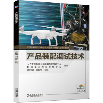 �a(ch��n)Ʒ�b���{(di��o)ԇ���g(sh��)