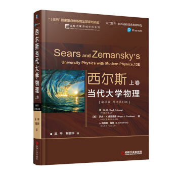 ����˹��(d��ng)����W(xu��)���������g�桡ԭ����13�棩 �Ͼ�