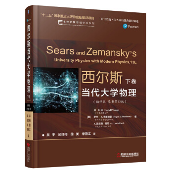 ����˹��(d��ng)����W(xu��)���������g�桡ԭ����13�棩 �¾�