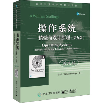 ����ϵ�y(t��ng)���������c�O(sh��)Ӌԭ�����ھŰ棩��Ӣ�İ棩